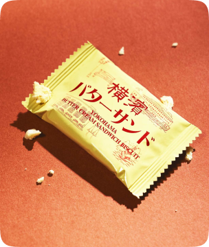 Pepper Cashew Nuts